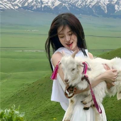 婉丽