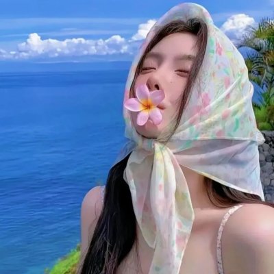 奇光下的秘密